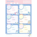 Japan San-X B6 Exchange Notebook - Sumikko Gurashi : Wakuwaku Blue - 2