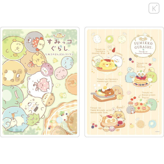 Japan San-X Clear Underlay Set - Sumikko Gurashi : Raccoon Tanuki Round Restaurant - 1
