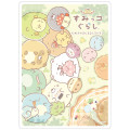 Japan San-X Clear Underlay Set - Sumikko Gurashi : Raccoon Tanuki Round Restaurant - 2