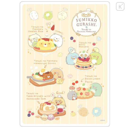 Japan San-X Clear Underlay Set - Sumikko Gurashi : Raccoon Tanuki Round Restaurant - 3