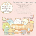 Japan San-X Clear Underlay Set - Sumikko Gurashi : Raccoon Tanuki Round Restaurant - 4