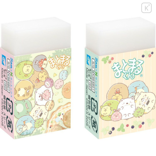 Japan San-X Eraser Set - Sumikko Gurashi : Raccoon Tanuki Round Restaurant - 1