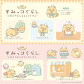 Japan San-X Eraser Set - Sumikko Gurashi : Raccoon Tanuki Round Restaurant - 3