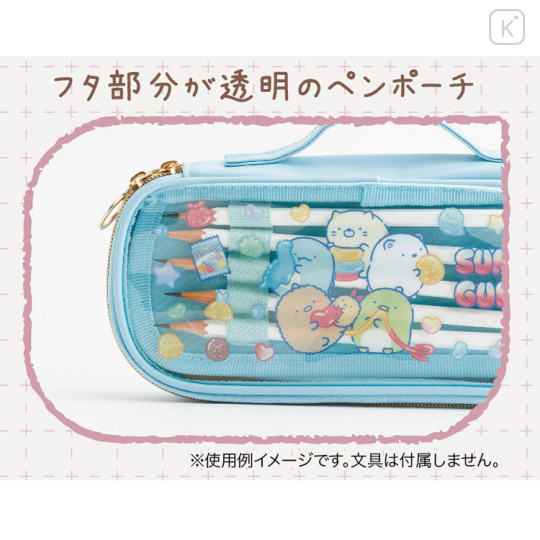 Japan San-X Pen Pouch - Sumikko Gurashi : Gummy Gummy Party Blue - 2
