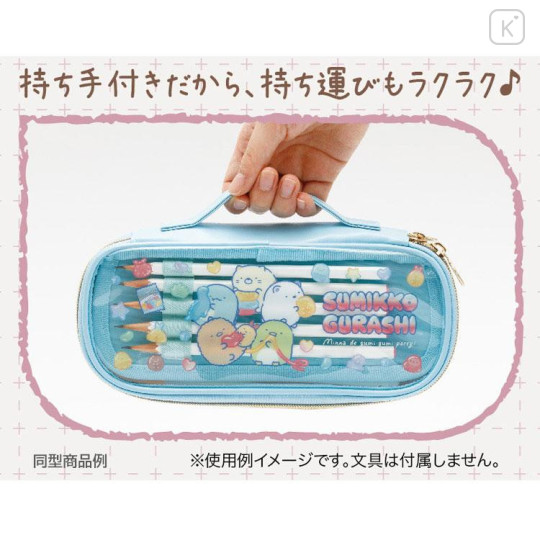 Japan San-X Pen Pouch - Sumikko Gurashi : Gummy Gummy Party Purple - 4