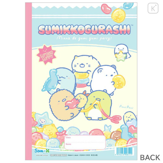 Japan San-X Blank Notebook - Sumikko Gurashi : Gummy Gummy Party A - 2