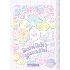 Japan San-X Blank Notebook - Sumikko Gurashi : Gummy Gummy Party B