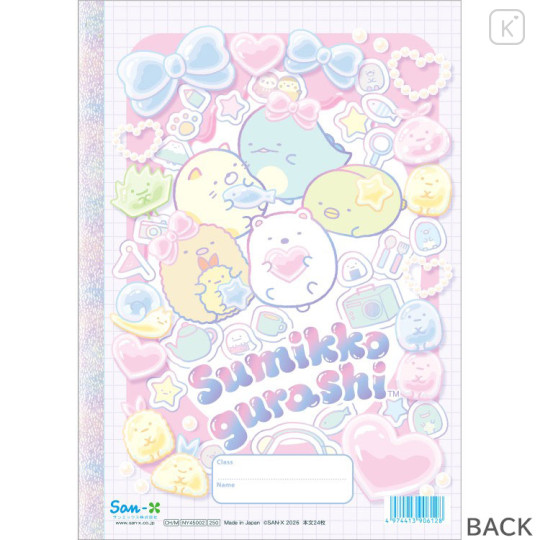 Japan San-X Blank Notebook - Sumikko Gurashi : Gummy Gummy Party B - 2
