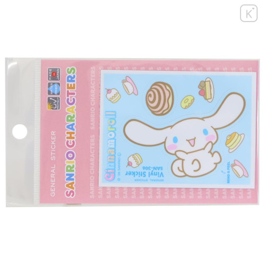 Japan Sanrio Vinyl Sticker - Cinnamoroll : Trading Card Style - 1
