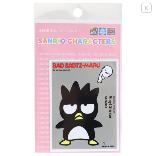 Japan Sanrio Vinyl Sticker - Badtz-maru : Trading Card Style - 1