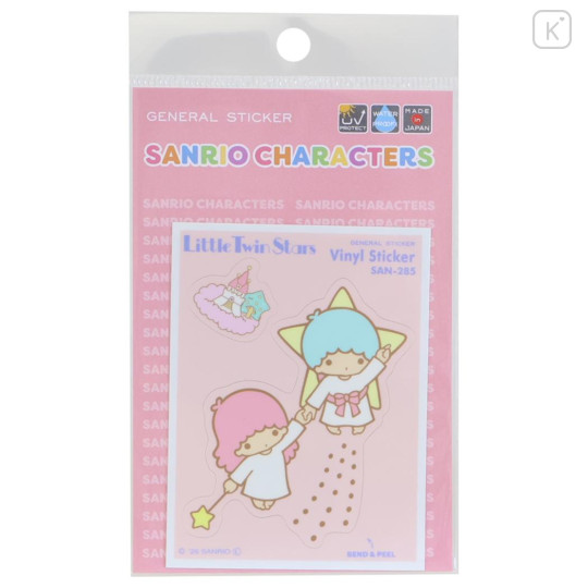 Japan Sanrio Vinyl Sticker - Little Twin Stars : Trading Card Style - 1