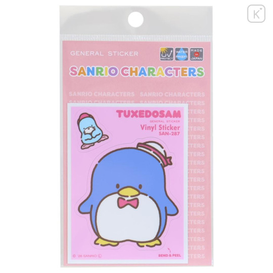 Japan Sanrio Vinyl Sticker - Tuxedo Sam : Trading Card Style - 1