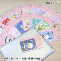 Japan Sanrio Vinyl Sticker - My Sweet Piano : Trading Card Style - 2