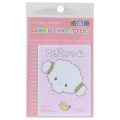 Japan Sanrio Vinyl Sticker - Cogimyun : Trading Card Style - 1