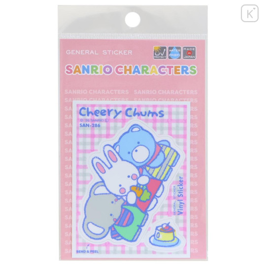 Japan Sanrio Vinyl Sticker - Cheery Chums : Trading Card Style - 1