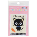 Japan Sanrio Vinyl Sticker - Chococat : Trading Card Style - 1
