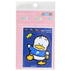 Japan Sanrio Vinyl Sticker - Pekkle : Trading Card Style