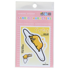 Japan Sanrio Vinyl Sticker - Gudetama : Trading Card Style