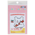 Japan Sanrio Vinyl Sticker - Hanamaru : Trading Card Style - 1