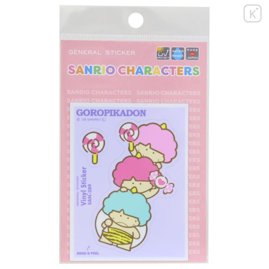 Japan Sanrio Vinyl Sticker - Gaopowerroo : Trading Card Style - 1