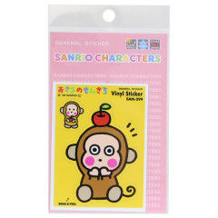 Japan Sanrio Vinyl Sticker - Monkichi : Trading Card Style