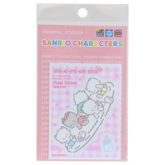 Japan Sanrio Vinyl Sticker - NyaniNyunyenyon : Trading Card Style