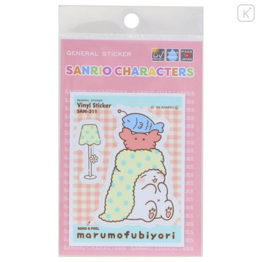 Japan Sanrio Vinyl Sticker - Marumofubiyori : Trading Card Style - 1
