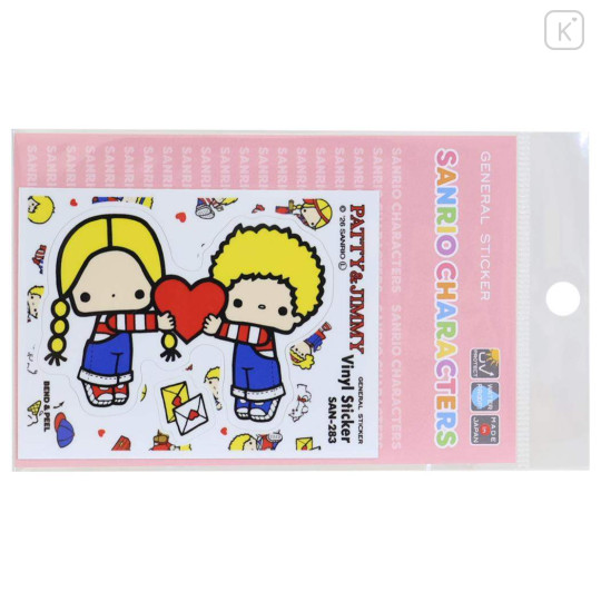 Japan Sanrio Vinyl Sticker - Patty & Jimmy : Trading Card Style - 1