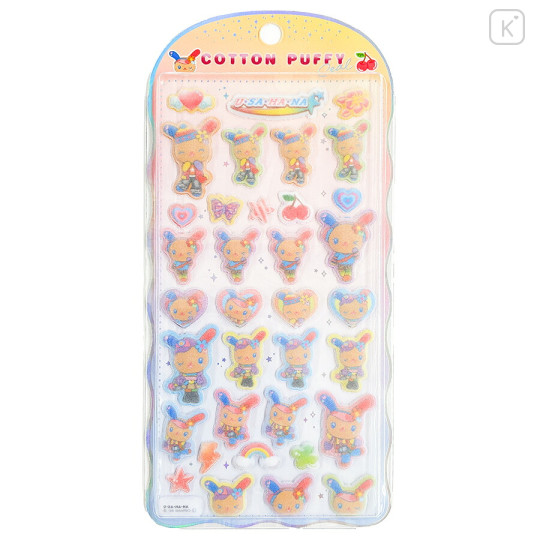 Japan Sanrio Cotton Puffy Seal - Usahana : Pop Gal - 1