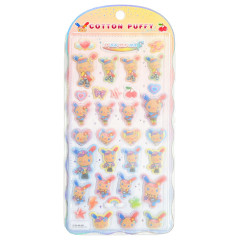 Japan Sanrio Cotton Puffy Seal - Usahana : Pop Gal