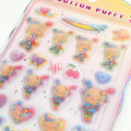 Japan Sanrio Cotton Puffy Seal - Usahana : Pop Gal - 2