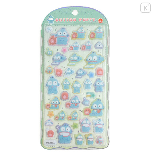 Japan Sanrio Cotton Puffy Seal - Hangyodon - 1