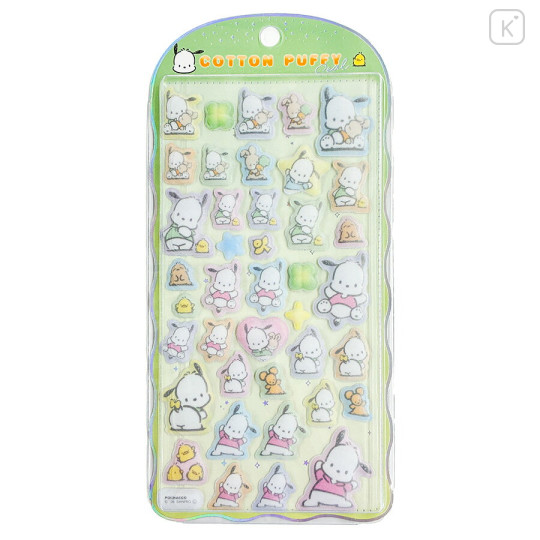 Japan Sanrio Cotton Puffy Seal - Pochacco - 1