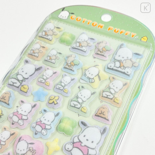 Japan Sanrio Cotton Puffy Seal - Pochacco - 2