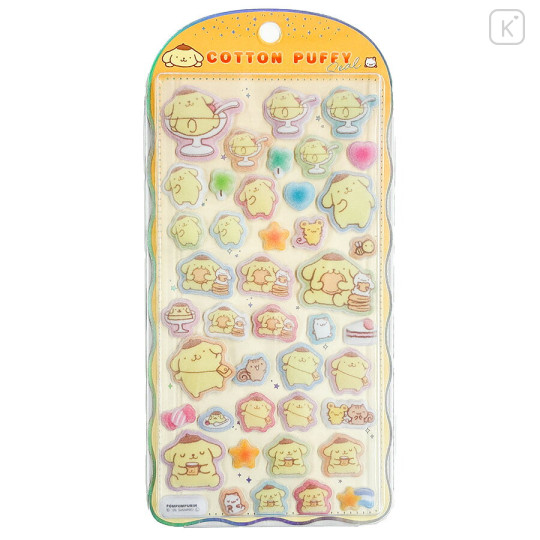 Japan Sanrio Cotton Puffy Seal - Pompompurin - 1