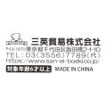 Japan Pokemon Mascot Keychain - Eevee Evolution Espeon : All Star Collection - 3
