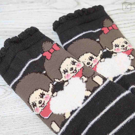 Japan Monchhichi Low Crew Socks - Monchhichi-chan & Monchhichi-kun : Black Striped Frill - 2