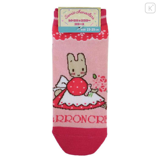 Japan Sanrio Ankle Socks - Marron Cream : Pink Rose - 1