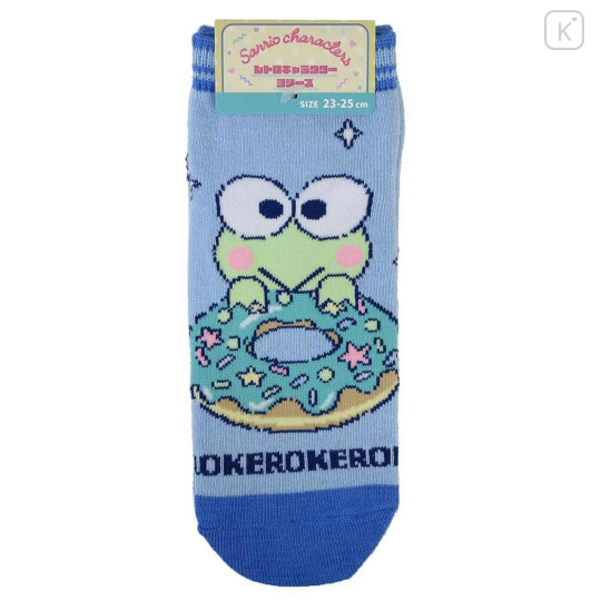 Japan Sanrio Ankle Socks - Keroppi : Donut Blue - 1