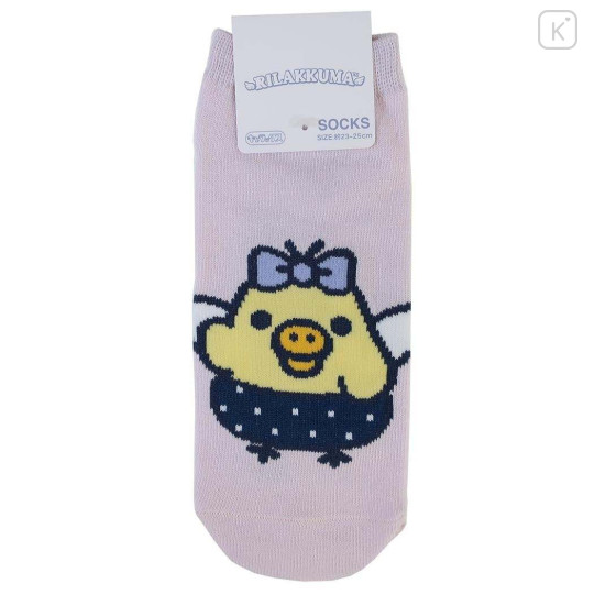Japan San-X Socks - Kiiroitori : Angel - 1