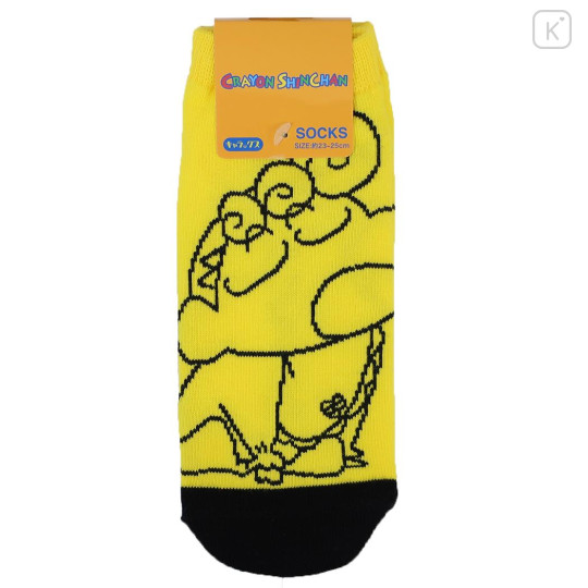 Japan Crayon Shin-chan Socks - Shinnosuke Nohara : Sister Sharp Yellow - 1