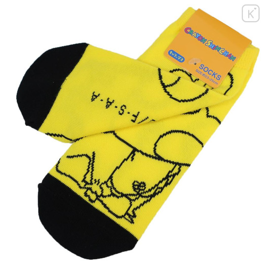 Japan Crayon Shin-chan Socks - Shinnosuke Nohara : Sister Sharp Yellow - 2