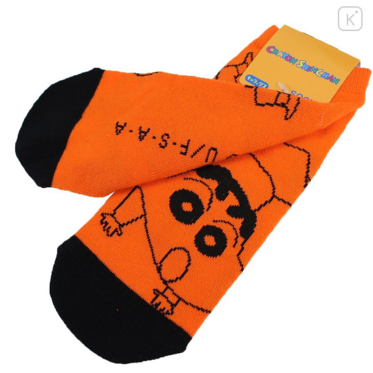 Japan Crayon Shin-chan Socks - Shinnosuke Nohara : Sharp Orange - 2