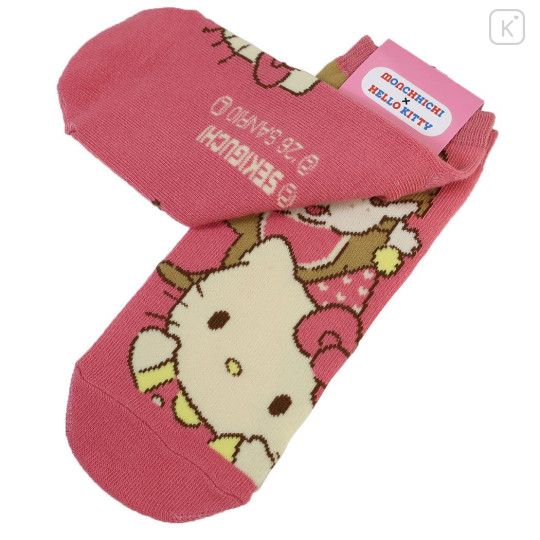 Japan Monchhichi × Sanrio Socks - Hello Kitty & Monchhichi-kun : Pastel Red - 2