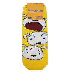 Japan Crayon Shin-chan Socks - Shiro : Yellow