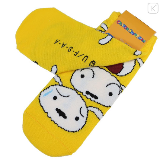 Japan Crayon Shin-chan Socks - Shiro : Yellow - 2