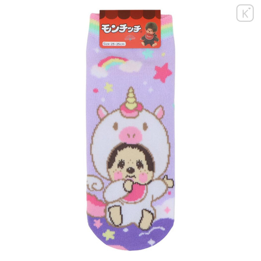 Japan Monchhichi Ankle Socks - Monchhichi-kun : Unicorn Purple - 1