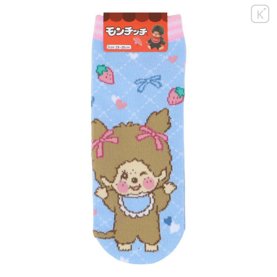 Japan Monchhichi Ankle Socks - Monchhichi-kun : Strawberry Blue - 1