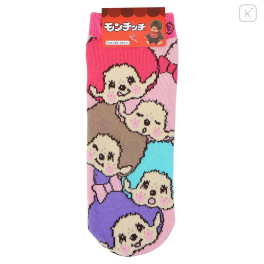 Japan Monchhichi Ankle Socks - Monchhichi-kun : Face Colorful - 1