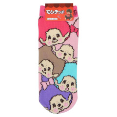 Japan Monchhichi Ankle Socks - Monchhichi-kun : Face Colorful